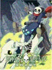 韩国综艺音乐露营夜 音乐综艺推荐